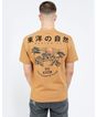 684127002-camiseta-manga-curta-masculina-estampada-bege-m-9a1