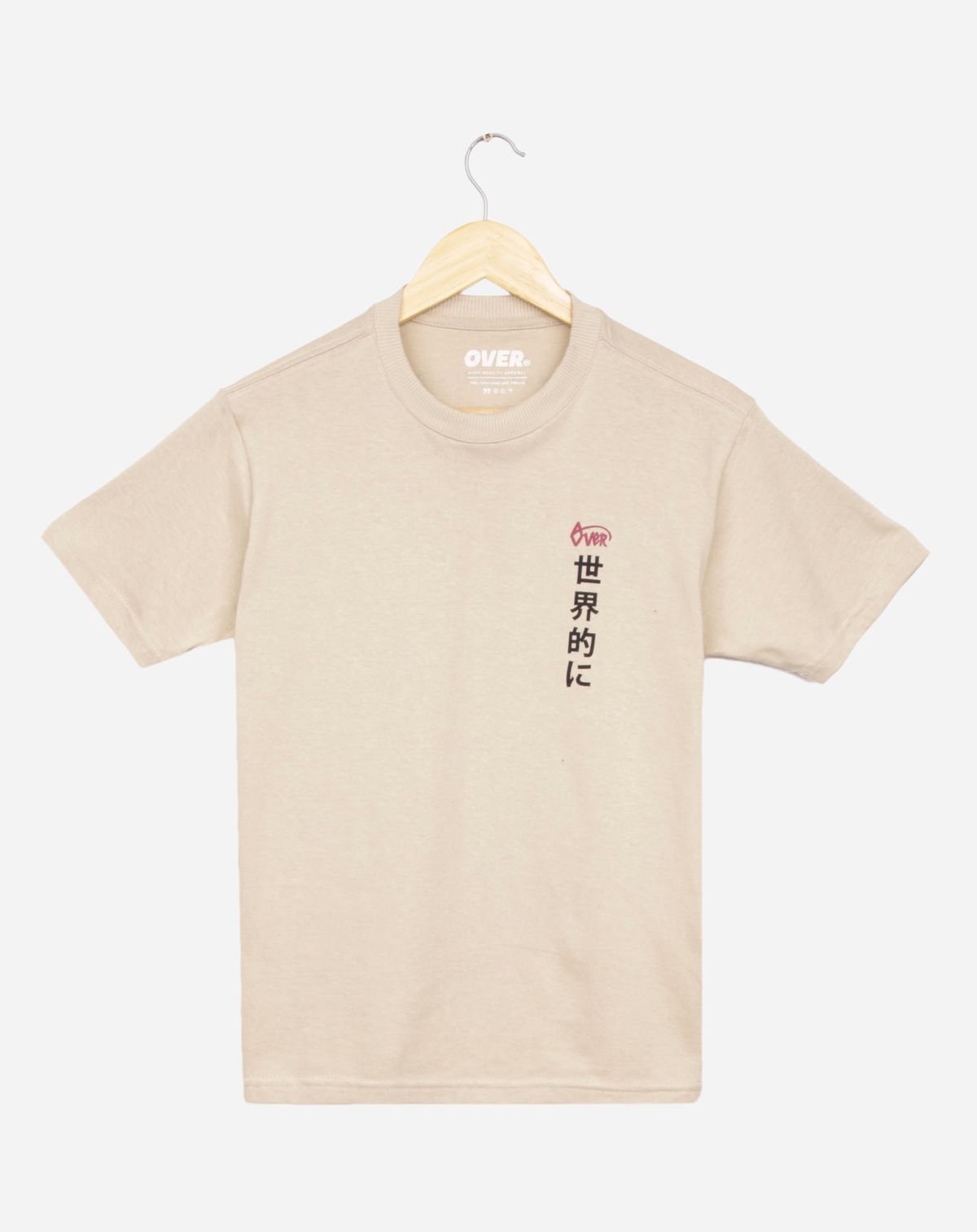 683509001-camiseta-juvenil-manga-curta-menino-estampada-bege-10-e1d